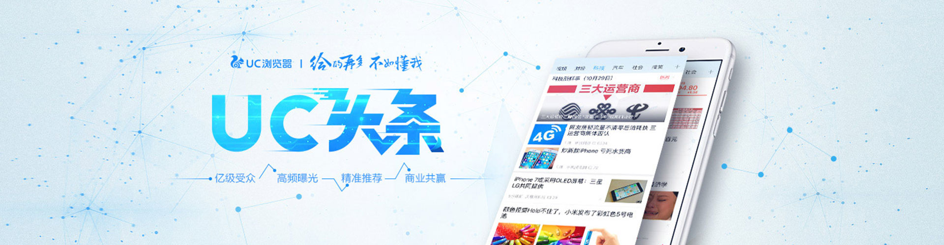 宁洱百度怎么推广