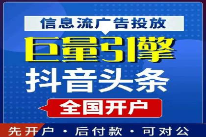 案例剖析：SEM竞价代运营助力品牌崛起