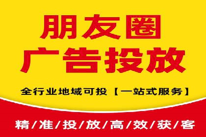 百度推广托管实战：提升广告效果的关键步骤
