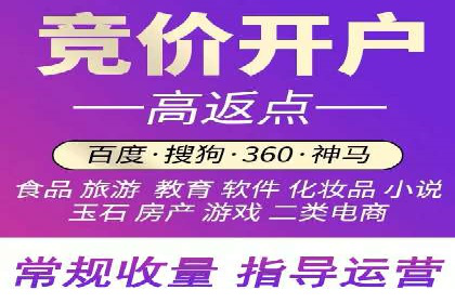百度信息流广告投放技巧：实战案例剖析