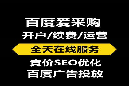 电商信息流推广策略：案例分析及优化