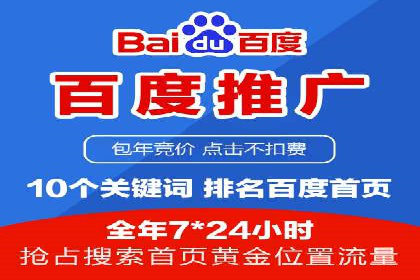 抖音信息流优化技巧解析